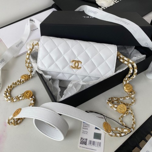 CHANEL KUPPLUNG MIT KETTE AP2860 weiß
