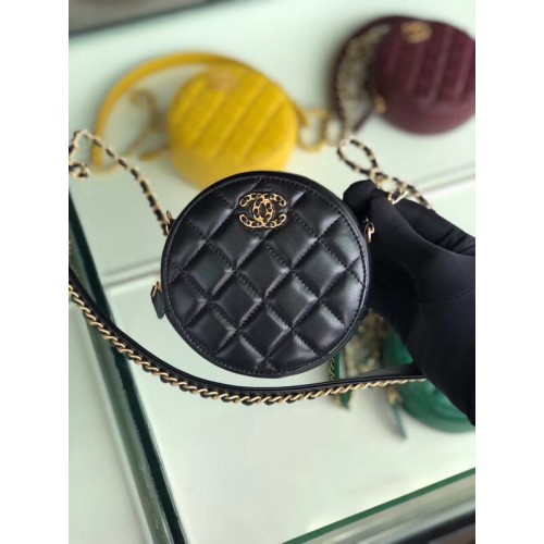 CHANEL Kettenpaket A0725 schwarz
