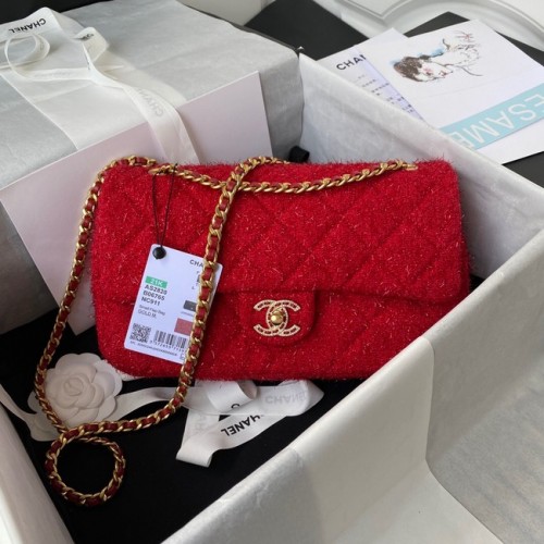 CHANEL MEDIUM FLAP BAG AS2820 rot