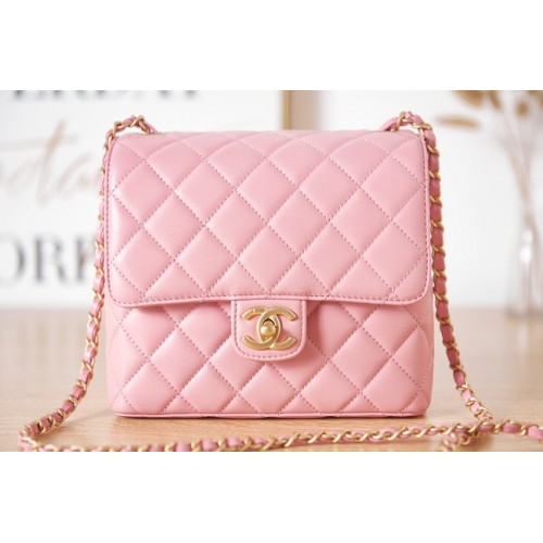 Chanel MINI FLAP BAG AS3648 aus Lammleder rosa