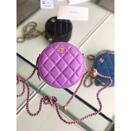 Chanel Original Mini-Schaffelltasche AS1449 Lavendel