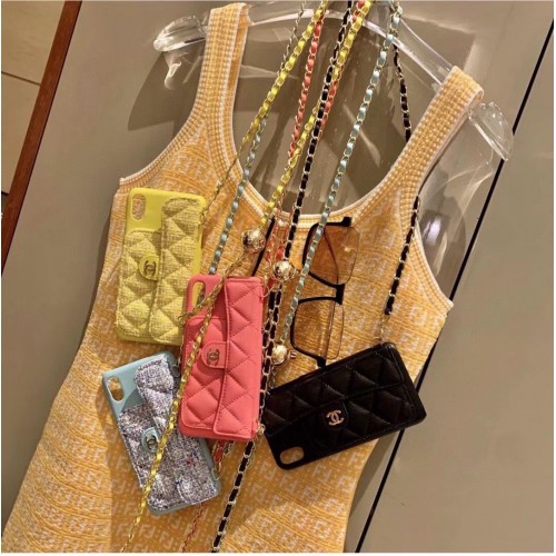 Chanel Handytasche C1258