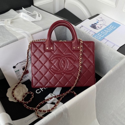 Chanel Kosmetikkoffer AS3345 Burgund