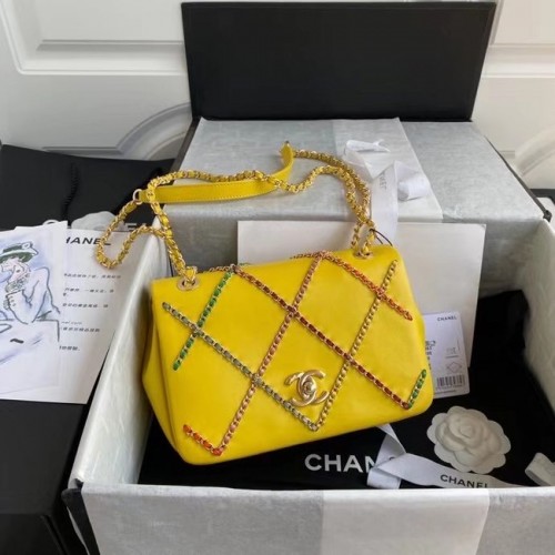 Chanel Überschlagtasche AS2383 gelb Multicolor