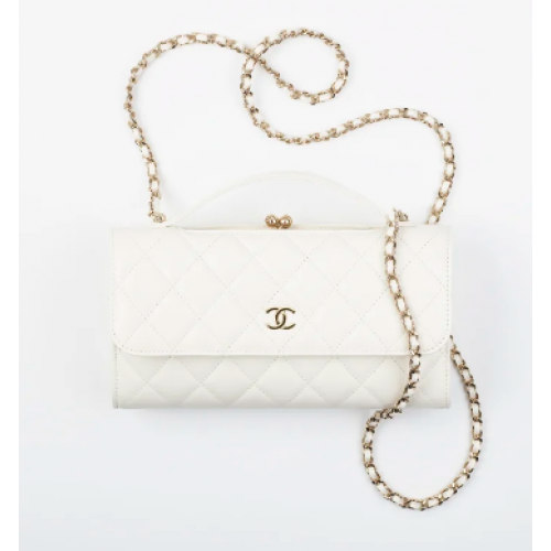 KLAPPE HANDYHALTER MIT KETTE AS2875 WEISS