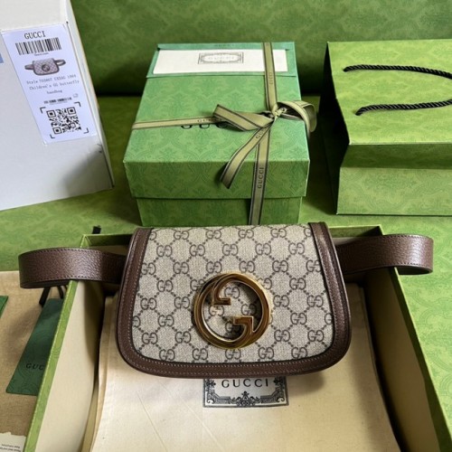 Gucci GG Marmont Gürteltasche 703807 braun