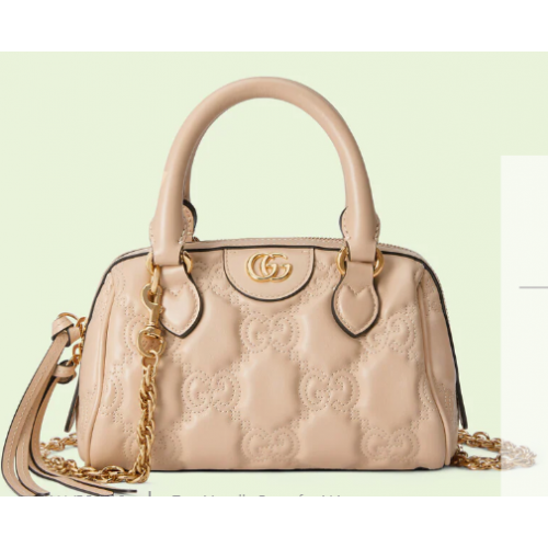 Gucci GG Matelasse Ledertasche mit Griff oben 702251 Beige