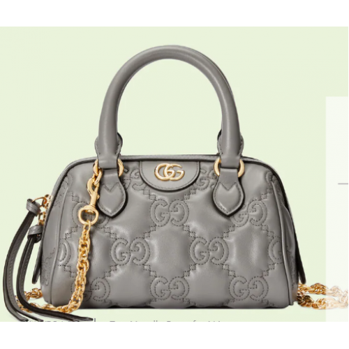 Gucci GG Matelasse Ledertasche mit Griff oben 702251 Staubgrau