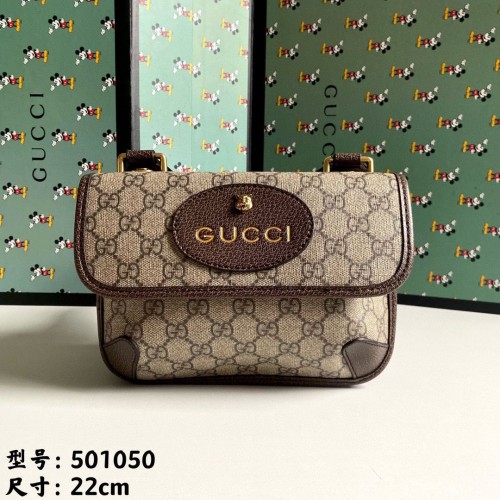 Gucci GG Supreme Messenger Original Ledertasche 501050 Beige