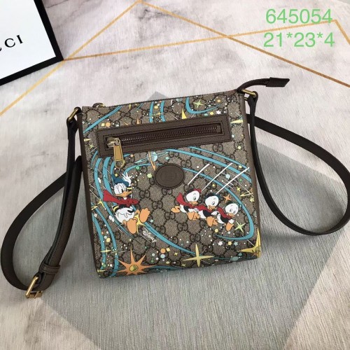 Gucci GG Supreme Canvas Umhängetasche 645054 braun