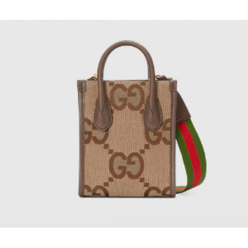 Gucci Jumbo GG Mini-Einkaufstasche 699406 braun
