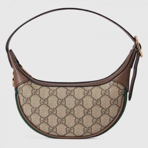 Gucci Ophidia GG Minitasche 658551 Beige