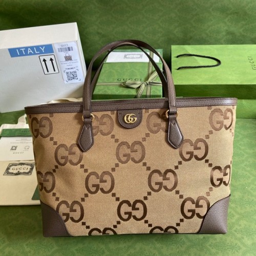Gucci Ophidia Jumbo GG Medium Tote 631685-2 Braun