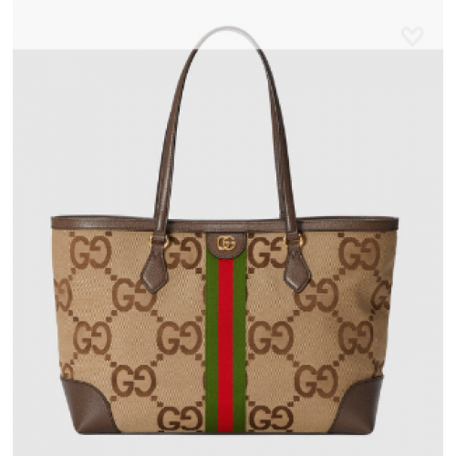 Gucci Ophidia Jumbo GG Medium Tote 631685 Braun