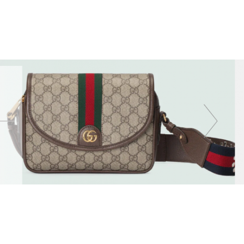 Gucci Ophidia Mini GG Umhängetasche 722117 Braun
