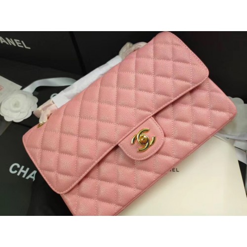 Chanel Klappentasche Schillerndes genarbtes Kalbsleder & goldfarbenes AS1112 Pink